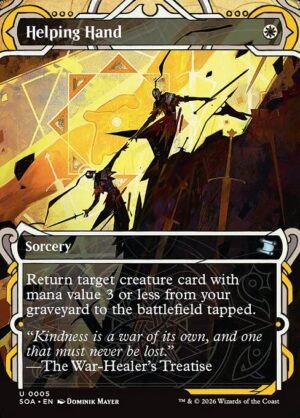 Helping Hand - Foil<br /><span class="collector-number">Collector No. 5</span>