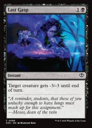 Last Gasp - Foil<br /><span class="collector-number">Collector No. 86</span>