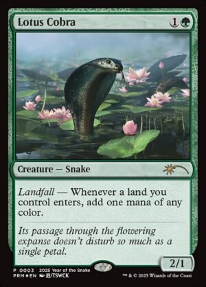Lotus Cobra - Foil<br /><span class="collector-number">Collector No. 3</span>