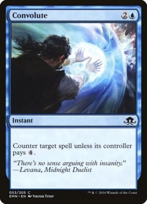 Convolute<br /><span class="collector-number">Collector No. 53</span>