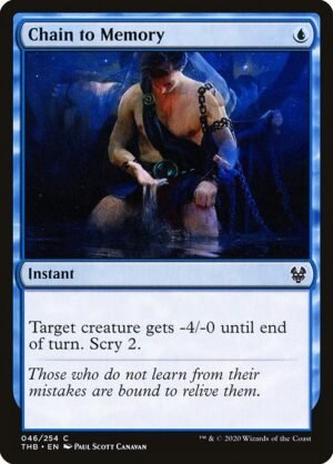 Chain to Memory - Foil<br /><span class="collector-number">Collector No. 46</span>