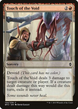 Touch of the Void<br /><span class="collector-number">Collector No. 134</span>