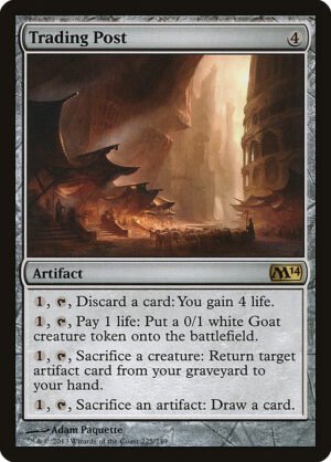 Trading Post<br /><span class="collector-number">Collector No. 225</span>