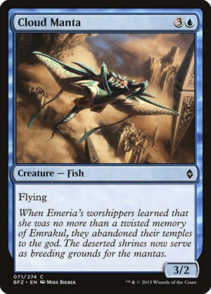 Cloud Manta<br /><span class="collector-number">Collector No. 71</span>
