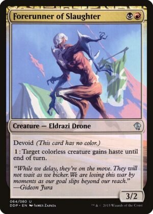 Forerunner of Slaughter<br /><span class="collector-number">Collector No. 64</span>