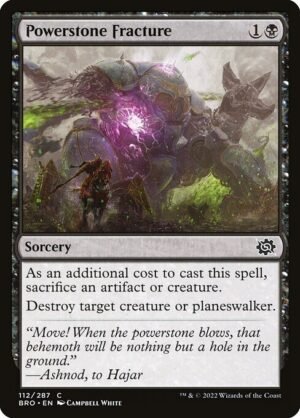 Powerstone Fracture - Foil<br /><span class="collector-number">Collector No. 112</span>