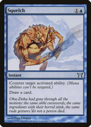 Squelch<br /><span class="collector-number">Collector No. 92</span>