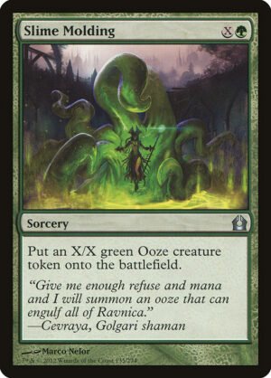 Slime Molding<br /><span class="collector-number">Collector No. 135</span>