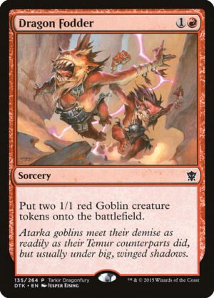 Dragon Fodder<br /><span class="collector-number">Collector No. 135</span>