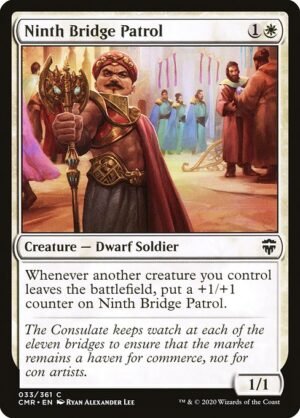 Ninth Bridge Patrol - Foil<br /><span class="collector-number">Collector No. 33</span>