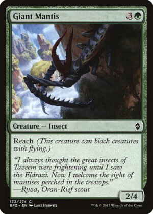 Giant Mantis<br /><span class="collector-number">Collector No. 173</span>