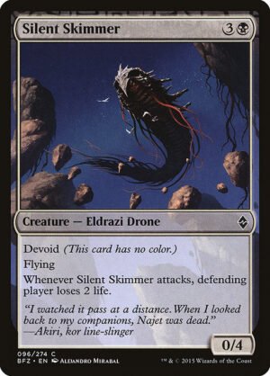 Silent Skimmer<br /><span class="collector-number">Collector No. 96</span>