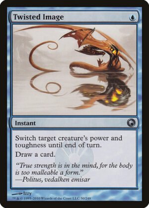 Twisted Image<br /><span class="collector-number">Collector No. 50</span>