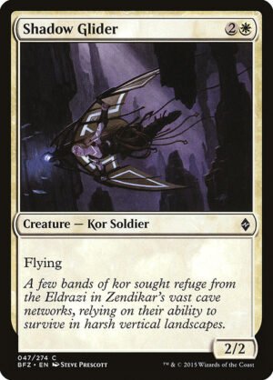 Shadow Glider<br /><span class="collector-number">Collector No. 47</span>