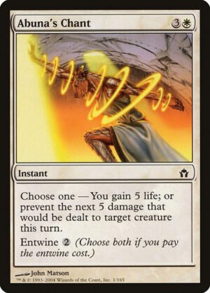 Abuna's Chant<br /><span class="collector-number">Collector No. 1</span>