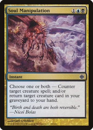 Soul Manipulation<br /><span class="collector-number">Collector No. 29</span>