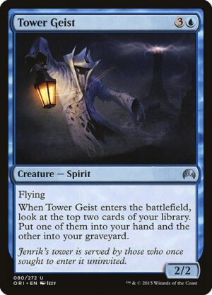 Tower Geist<br /><span class="collector-number">Collector No. 80</span>