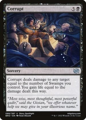 Corrupt - Foil<br /><span class="collector-number">Collector No. 88</span>