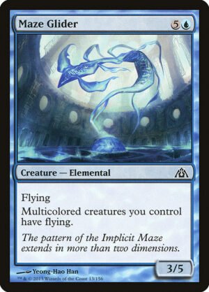 Maze Glider<br /><span class="collector-number">Collector No. 13</span>