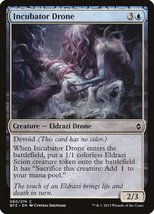 Incubator Drone<br /><span class="collector-number">Collector No. 60</span>
