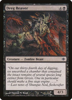 Dreg Reaver<br /><span class="collector-number">Collector No. 73</span>