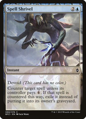 Spell Shrivel<br /><span class="collector-number">Collector No. 66</span>