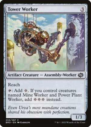 Tower Worker - Foil<br /><span class="collector-number">Collector No. 255</span>