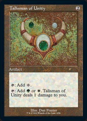 Talisman of Unity - Etched<br /><span class="collector-number">Collector No. 1056</span>