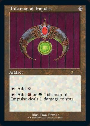 Talisman of Impulse - Etched<br /><span class="collector-number">Collector No. 1055</span>