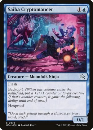 Saiba Cryptomancer - Foil<br /><span class="collector-number">Collector No. 76</span>