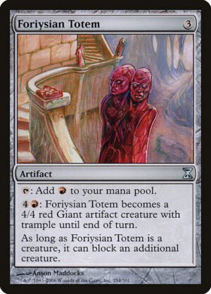 Foriysian Totem<br /><span class="collector-number">Collector No. 254</span>