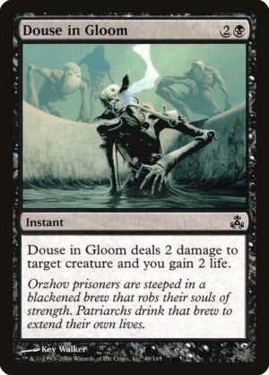 Douse in Gloom<br /><span class="collector-number">Collector No. 49</span>