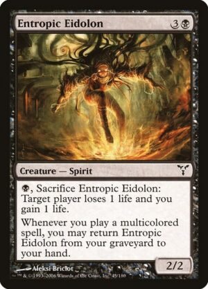 Entropic Eidolon<br /><span class="collector-number">Collector No. 45</span>
