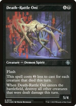 Death-Rattle Oni - Etched<br /><span class="collector-number">Collector No. 113</span>