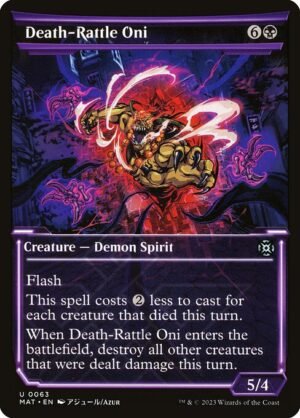 Death-Rattle Oni - Foil<br /><span class="collector-number">Collector No. 63</span>