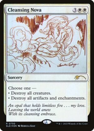 Cleansing Nova - Foil<br /><span class="collector-number">Collector No. 730</span>
