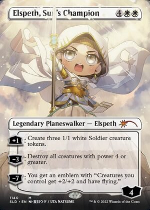 Elspeth, Sun's Champion - Foil<br /><span class="collector-number">Collector No. 1140</span>