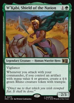 W'Kabi, Shield of the Nation<br /><span class="collector-number">Collector No. 70</span>