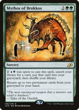 Mythos of Brokkos<br /><span class="collector-number">Collector No. 168p</span>