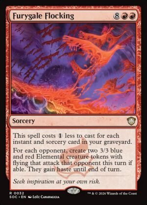 Furygale Flocking<br /><span class="collector-number">Collector No. 32</span>