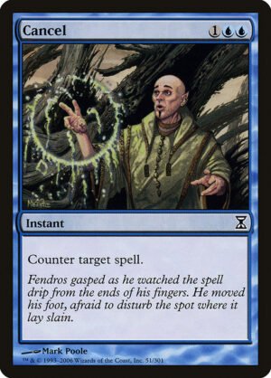 Cancel<br /><span class="collector-number">Collector No. 51</span>