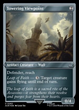 Towering Viewpoint - Etched<br /><span class="collector-number">Collector No. 263</span>