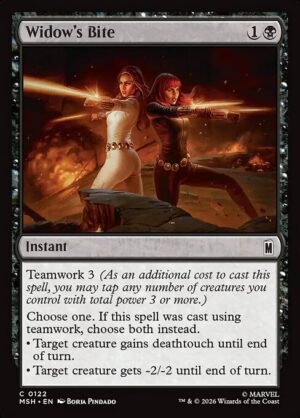 Widow's Bite<br /><span class="collector-number">Collector No. 122</span>
