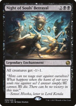 Night of Souls' Betrayal<br /><span class="collector-number">Collector No. 99</span>