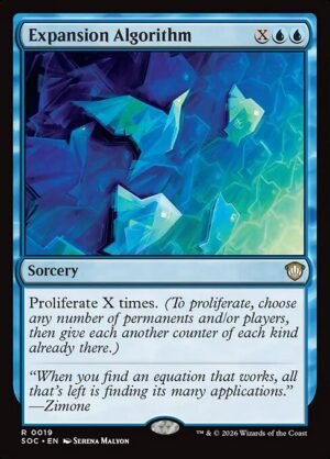 Expansion Algorithm<br /><span class="collector-number">Collector No. 19</span>