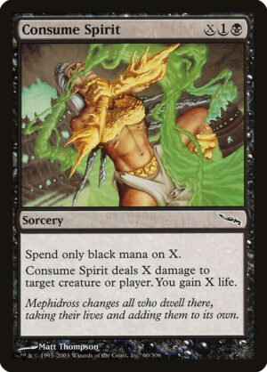 Consume Spirit<br /><span class="collector-number">Collector No. 60</span>