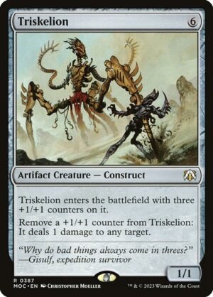 Triskelion<br /><span class="collector-number">Collector No. 387</span>