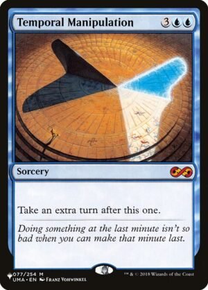 Temporal Manipulation<br /><span class="collector-number">Collector No. UMA-77</span>