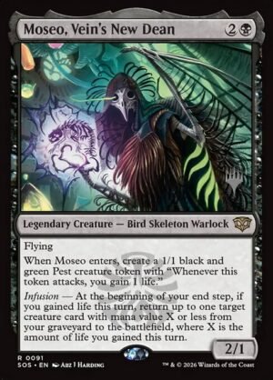 Moseo, Vein's New Dean - Foil<br /><span class="collector-number">Collector No. 91p</span>