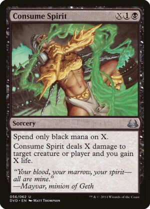 Consume Spirit<br /><span class="collector-number">Collector No. 56</span>